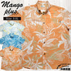 Men's Vanilla Stracia Button Down (Regular Fit) | (MANGOPLUS Men's Kariyushi Wear Okinawa Aloha Shirt)